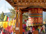 Bhutan Religion